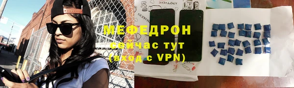 индика Белоозёрский