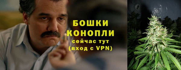 бутик Белокуриха
