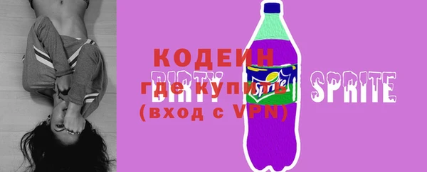 бутик Белокуриха