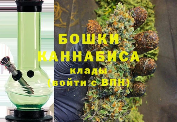 герыч Беломорск
