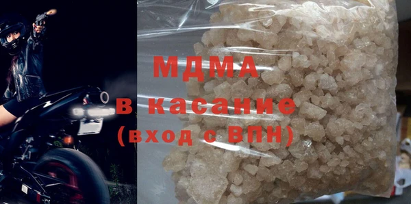 индика Белоозёрский