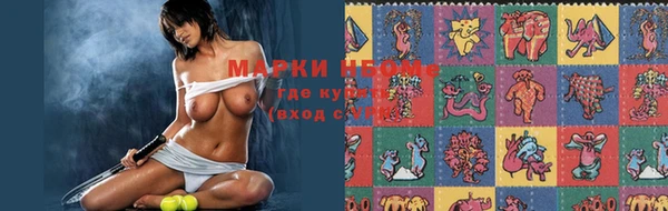 бутик Белокуриха