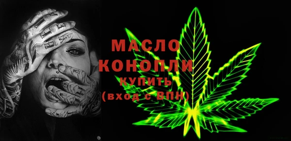 индика Белоозёрский