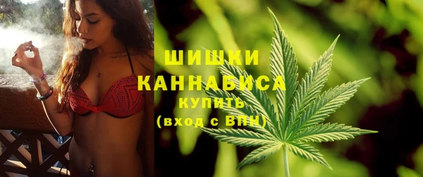 бутик Белокуриха