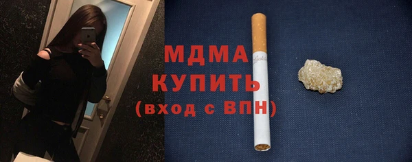 индика Белоозёрский