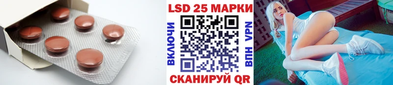 Лсд 25 экстази ecstasy  цены   Симферополь 