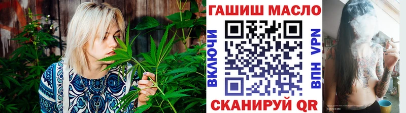 Дистиллят ТГК жижа  наркота  Симферополь 