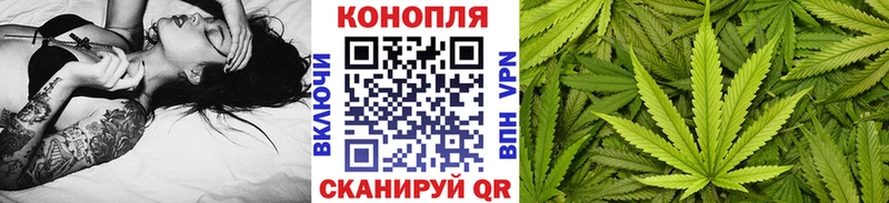 МАРИХУАНА MAZAR  наркошоп  Симферополь 